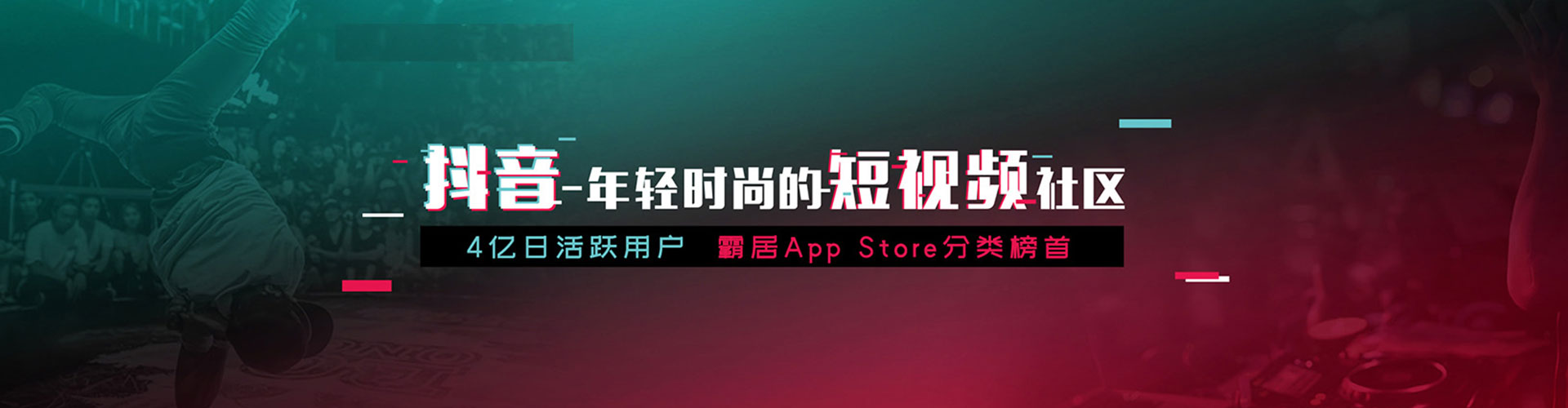 蒸湘百度推广开户