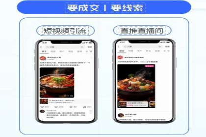 百度推广优化技巧：案例解读广告投放