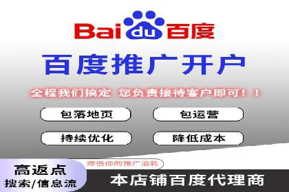 SEM优化实战：揭秘高转化广告策略
