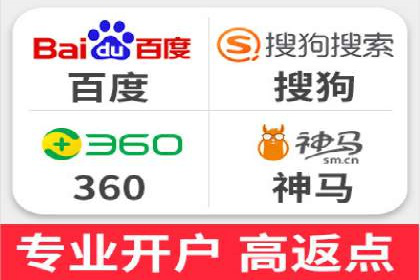百度平台推广策略及成功案例解析